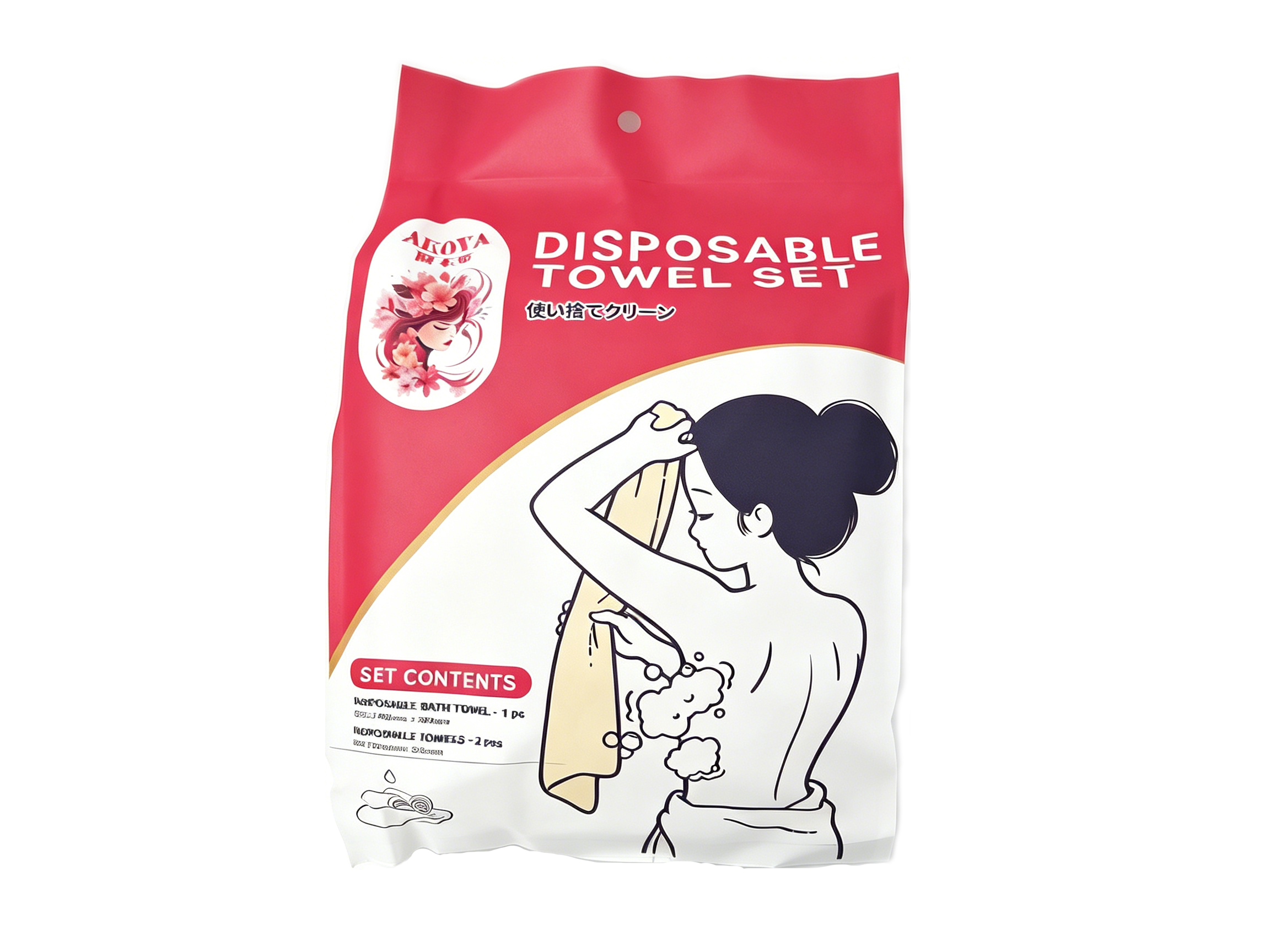 AKOYA Disposable Towel Set, Disposable Bath Towel, Disposable Towels